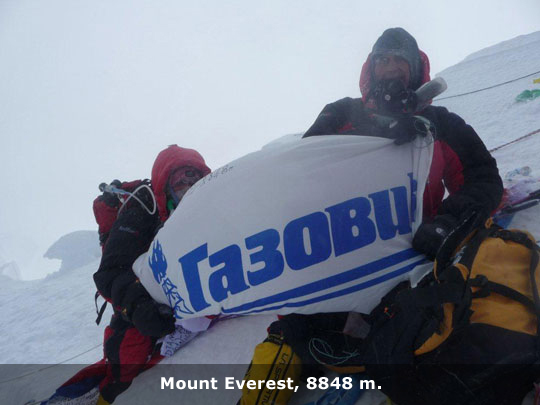 Mount Everest, 8848 m
